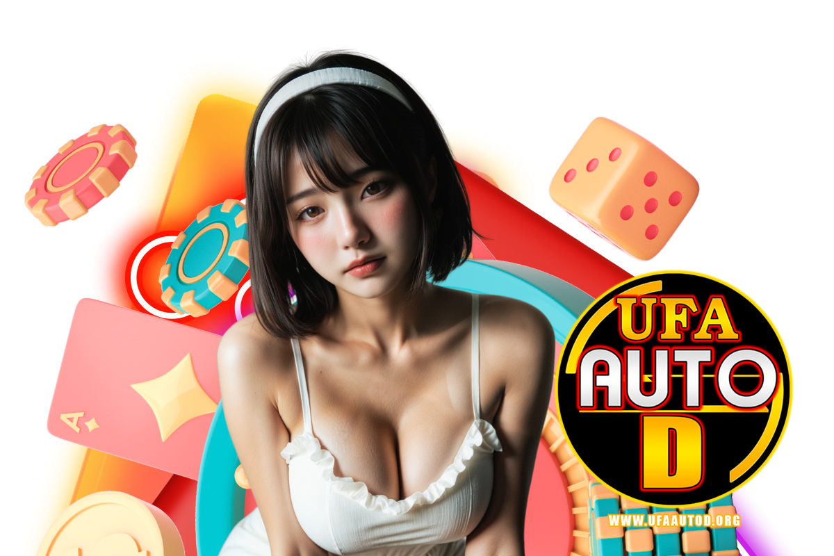 ufaautod ทางเข้า