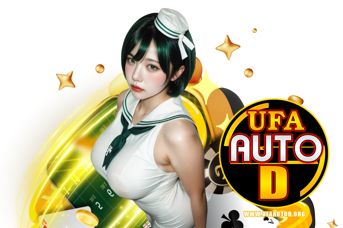 ufaautod เว็บตรง